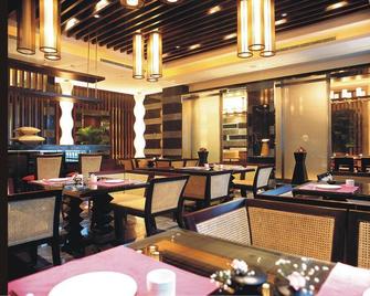 Langfang International Hotel - Langfang - Restaurant