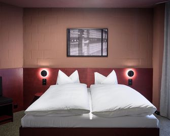 Brix - Self Check-In Hotel - Risch-Rotkreuz - Спальня
