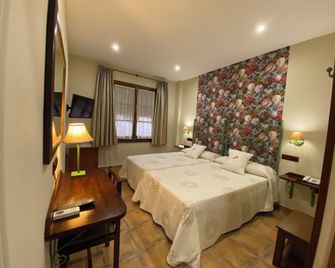 Hospedium Hotel Retiro del Maestre - Almagro