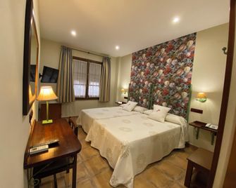 Hospedium Hotel Retiro del Maestre - Almagro