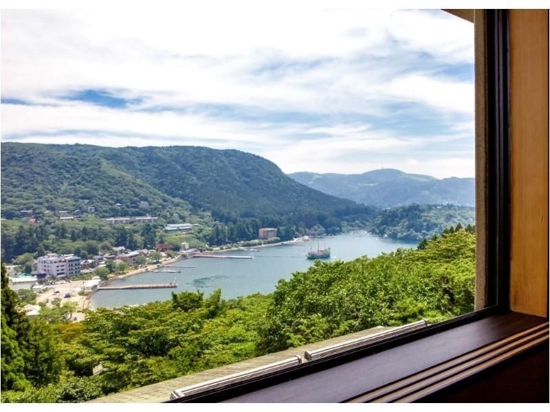 واشنتي هوجيتسي