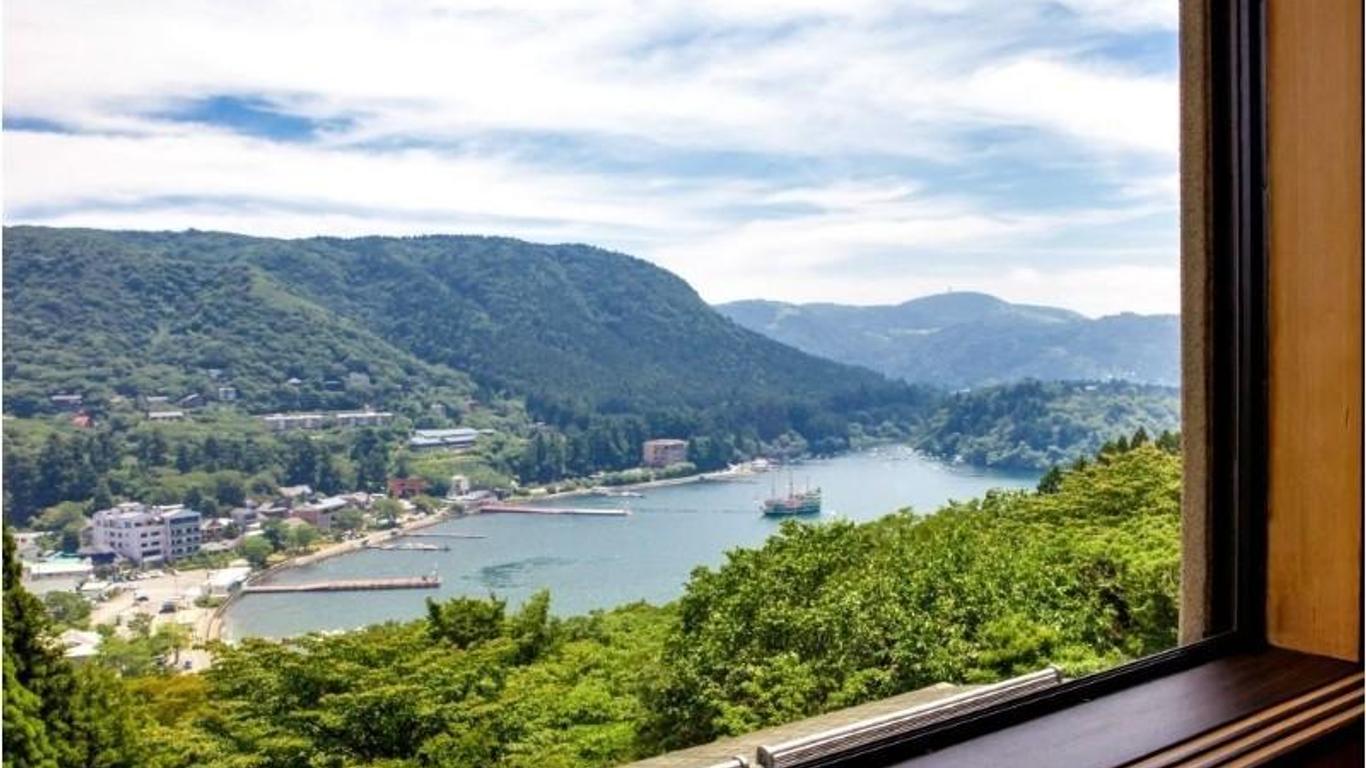 วาชินเทอิ โฮเกทสึ