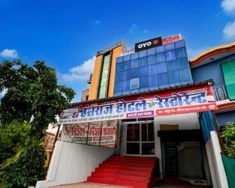 Spot On Hotel Hansraj - Auraiya - Building