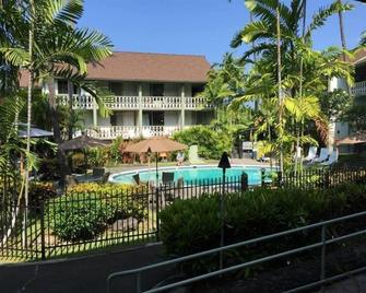 Kona Islander Vacation Club - קאילואה קונה - בריכה