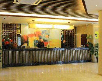 Wudang Impression Hotel - Shiyan - Recepción