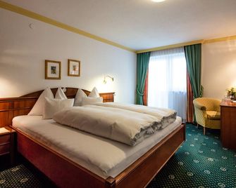 Hotel Kristall - זנקט אנטון אם ארלברג - חדר שינה