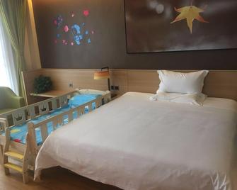 Iu Hotel Zhangye High-Speed Railway Station - Zhangye - Bedroom