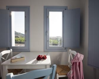 Sun Anemos Resort - Oia - Comedor