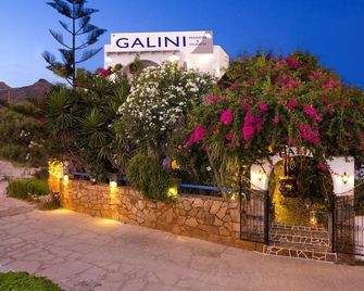 Galini Pension - Ios - Buiten zicht