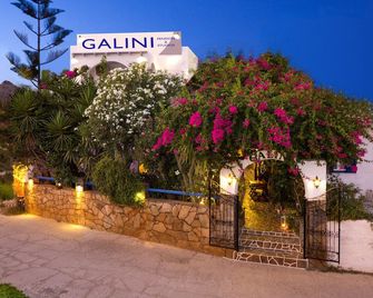Galini Pension - Ios - Vista del exterior