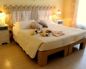 Eremes Rooms & Apartments - Кунео - Спальня