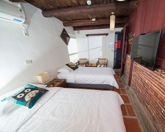 Patio Moonlight - Jincheng Township - Bedroom