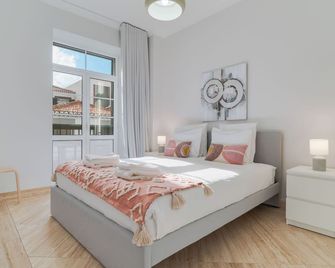 Funchal City Nest II - Funchal - Habitación