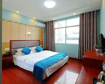 Huangshan North Station Inn - Huangshan