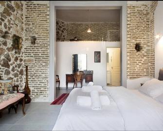 A litte Taste of Home Guest House - Athens - Bedroom