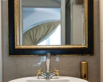 Hotel Galleria - Ljubljana