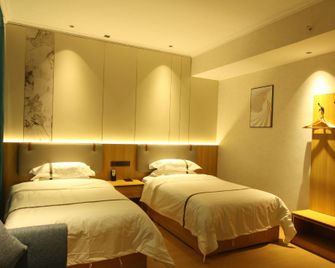 Wenlin Hotel - Xining - Bedroom