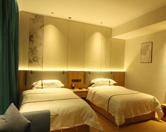 Wenlin Hotel - Xining - Soveværelse
