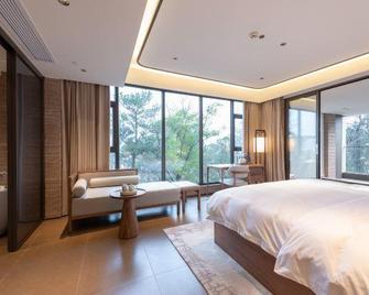 Yinzhan Narada Resort Hotel - Qingyuan - Habitación