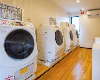 Hotel R9 The Yard Isezaki - Isesaki - Laundry facility