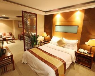 Jiangsu Phoenix Palace Hotel - Nanjing - Bedroom