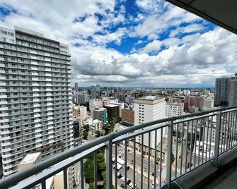 Ams Tower - Sapporo - Balcon