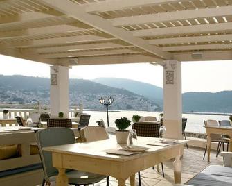 Skopelos Village Hotel - Skopelos - Restaurant