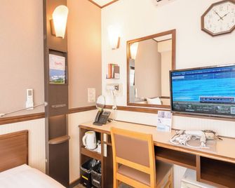 Toyoko Inn Hon-atsugi-eki Minami-guchi - Ацуґі