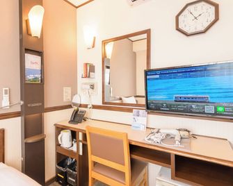 Toyoko Inn Hon-atsugi-eki Minami-guchi - Atsugi - Servicio de la habitación