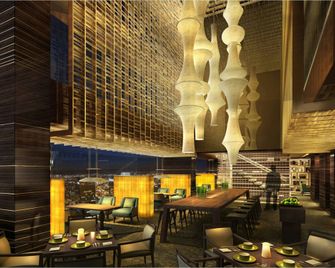 Hilton Shenzhen Futian - שנג'ן - בר