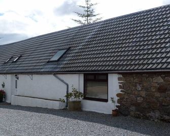 Fabulous open views over Dufftown - Dufftown - Building
