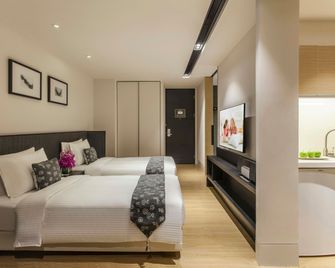 Citadines South Chengdu - Chengdu - Bedroom