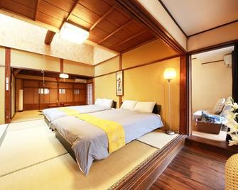 Nara Japanese Traditional House - Nara - Schlafzimmer