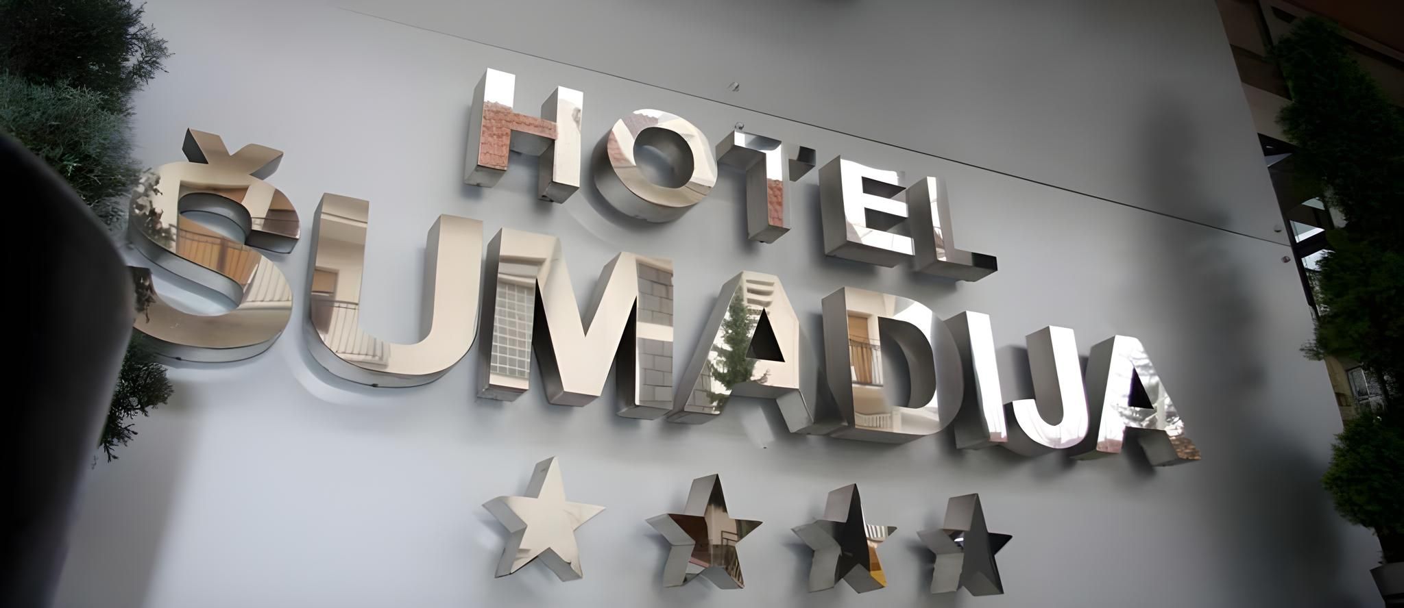 Hotel Sumadija By Protein - בלגרד - בניין
