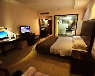 Jinjiang Inn Huaian Economic Development Zone - Huai'an - Bedroom