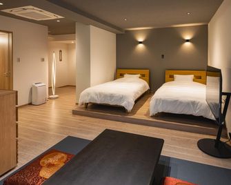 Kibune Hiroya - Kioto - Makuuhuone