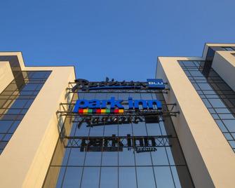 Radisson Blu Hotel and Conference Cente, Oslo Alna - Oslo