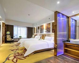 Vienna hotel - Changsha - Habitación