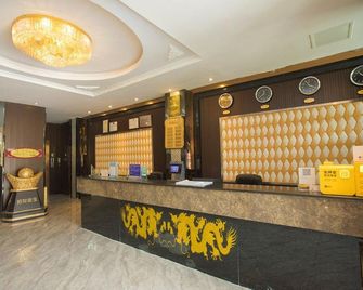 Long Du Hotel - Nyingtri - Receptie