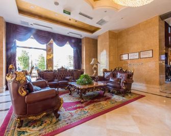 Fushidun International Hotel - Chaoyang - Lobby