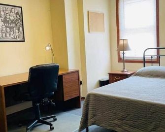 Wardens Quarters: 2 Bedroom Apt - Sault Ste Marie