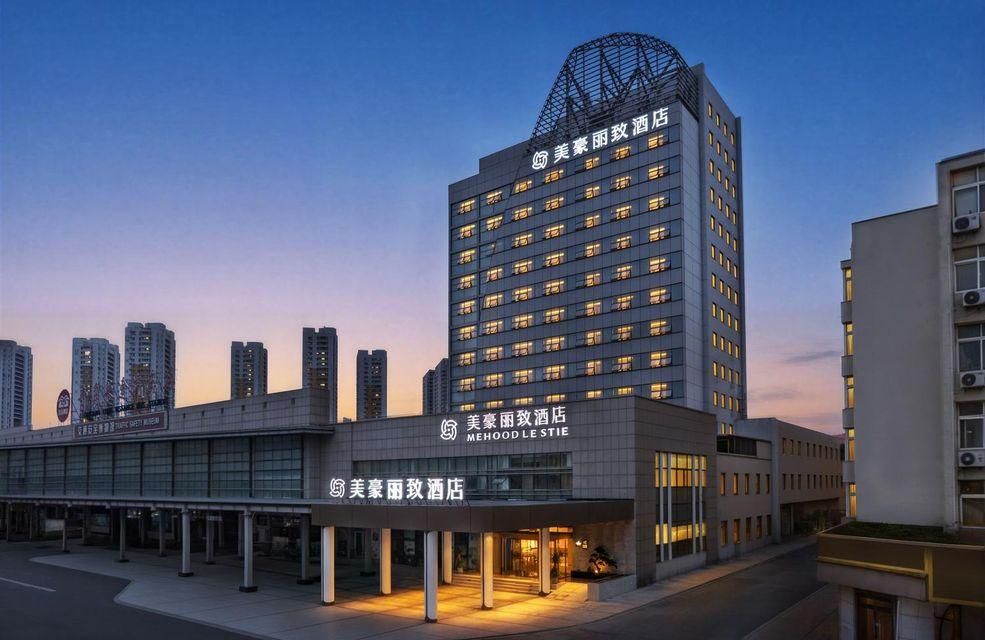 Jinjiang Inn Qingdao Bus Terminal Branch - تشينغداو - مبنى