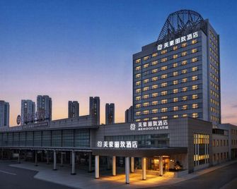 Jinjiang Inn Qingdao Bus Terminal Branch - Qingdao - Edificio