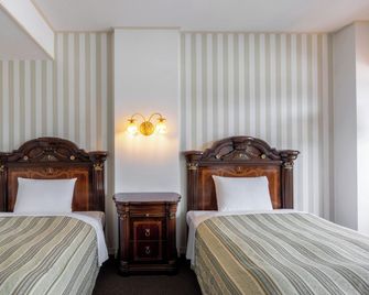 Hirosaki Park Hotel - Hirosaki