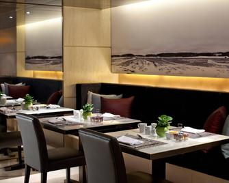 Courtyard by Marriott Shanghai-Pudong - Shangai - Restaurante