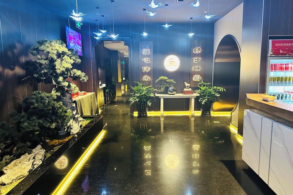 ذا نورث جاردن هوتل بكينج وانج فو جينج