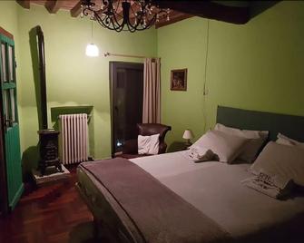 B&B44 - Amelia - Habitación