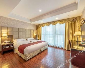 Metropolitan Wanghui Hotel(Xiamen Railway Station Vientiane City) - Xiamen - Bedroom