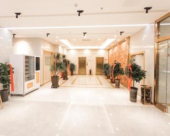 Greentree Innzhangjiakou High-Speed Railway Station Business Hotel - Zhangjiakou - Lobby