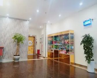 7 Days Holiday Hotel (Guiyang Gaicha Avenue Zhongshan Middle Road) - Guiyang - Receção